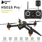 hubsan-h501s-x4pro-drone-avec-camera